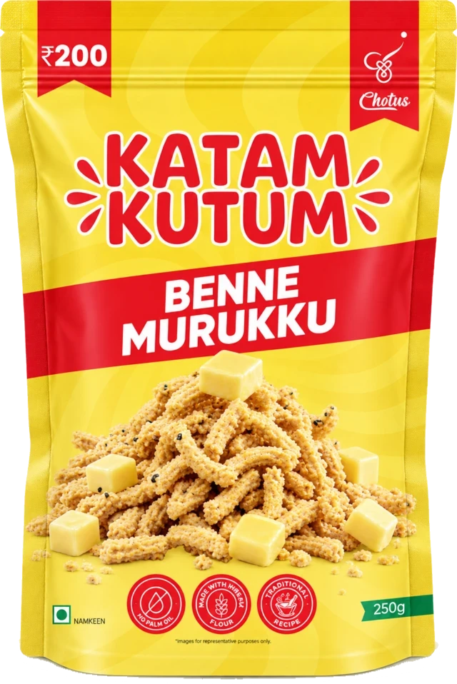 Benne flavoured murukku pack